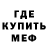 ТГК жижа hell pokets