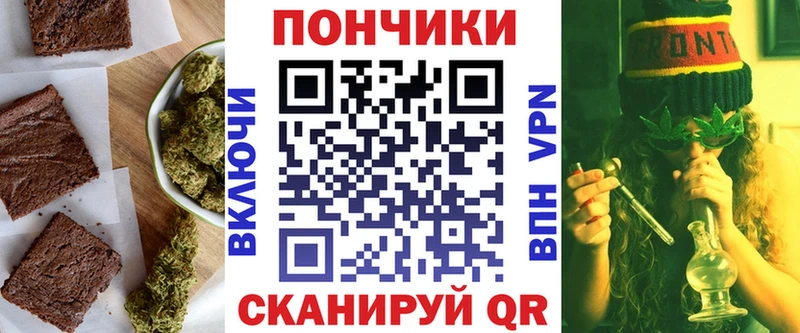 Cannafood конопля Суоярви