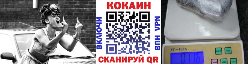 Кокаин 97%  Суоярви 