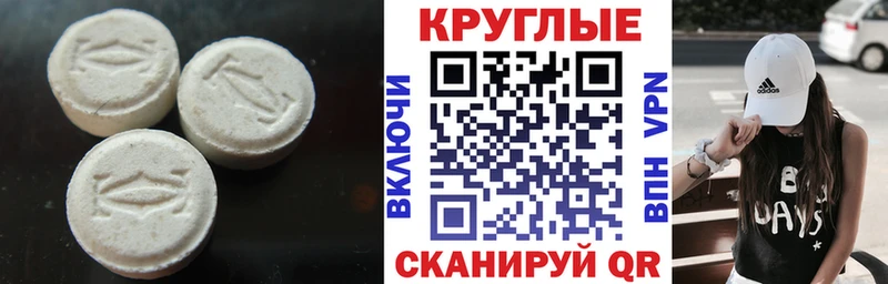 Экстази 99%  Суоярви 