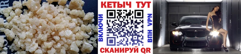 КЕТАМИН ketamine  дарк нет какой сайт  Суоярви 