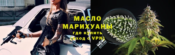 кокаин VHQ Абдулино