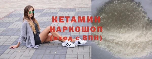 гашиш Абинск