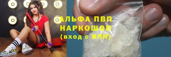 spice Козловка