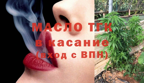 каннабис Абаза