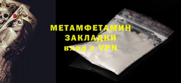 apvp Козельск