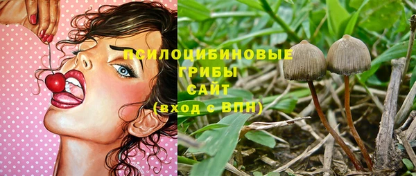 гашиш Абинск