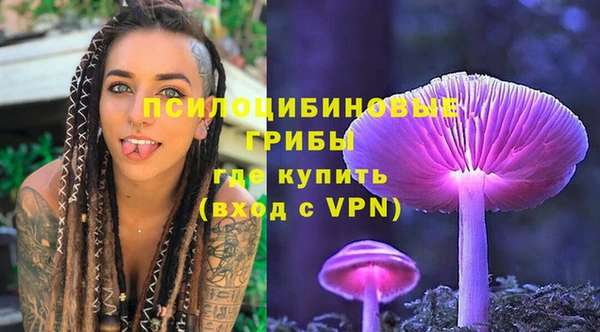 кокаин VHQ Абдулино