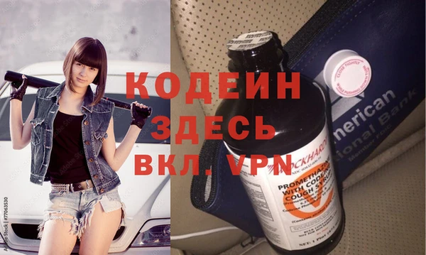 a pvp Кинешма
