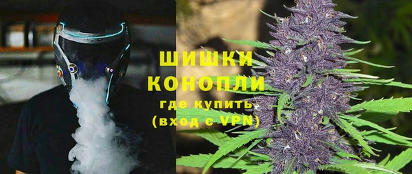 кокаин VHQ Абдулино
