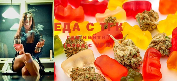 марки nbome Киренск