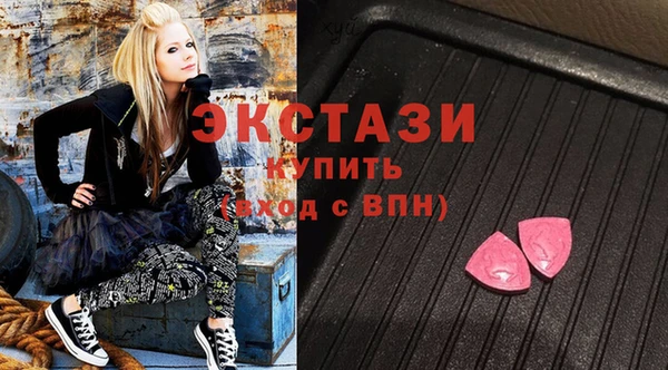 каннабис Абаза