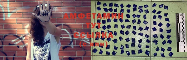 кокаин VHQ Абдулино