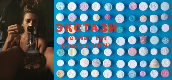 гашиш Абинск