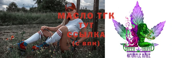 гашиш Абинск