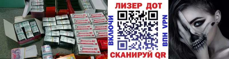 Лсд 25 экстази ecstasy Суоярви