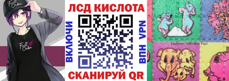 что такое   Суоярви  гидра ссылка  Марки N-bome 1,5мг 