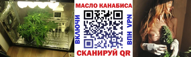 ТГК концентрат  Суоярви 